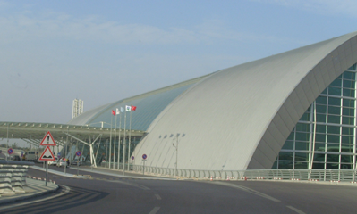 İzmir Adnan Menderes Airport